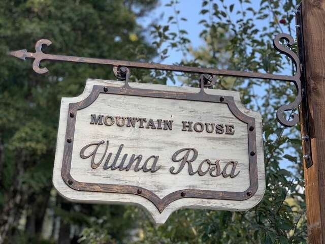 Лоджи Mountain house Vilina rosa Колашин-9